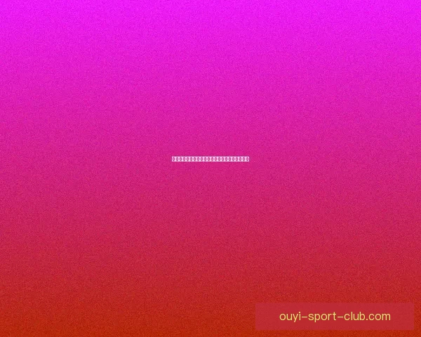精准预测足球比分，提升胜率的实用竞猜策略指南